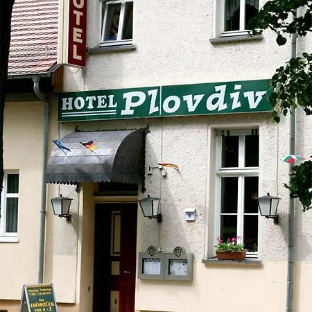 Plovdiv Casa de hóspedes